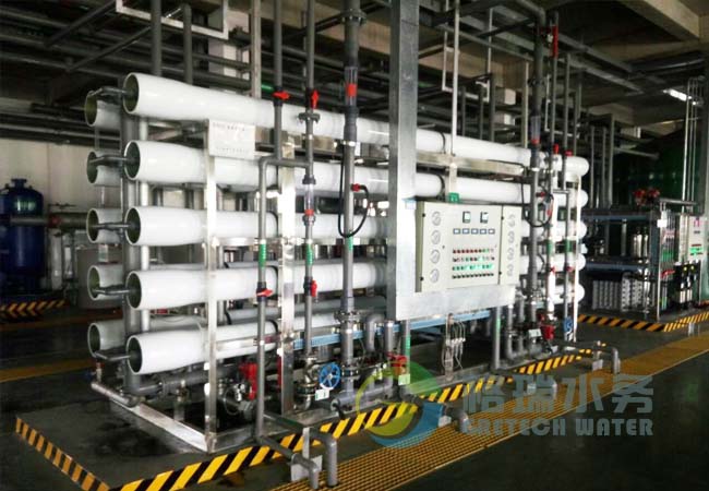 安鋼集團500m3/h生活污水項目