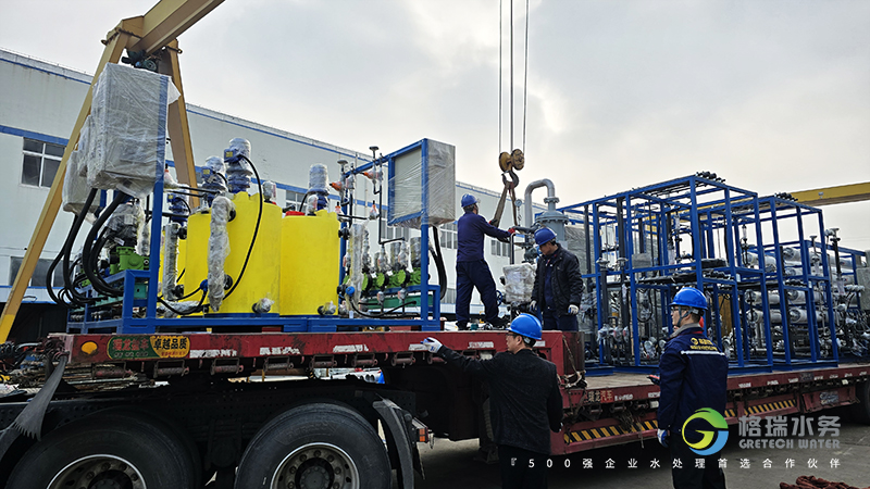 20260303_155445 公眾號